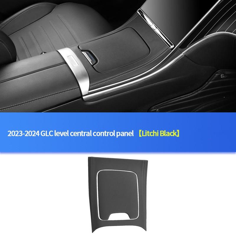 leather central control panel decorative cover decoration For Mercedes-Benz C Class GLC W206 2022-2024 car accessories styling