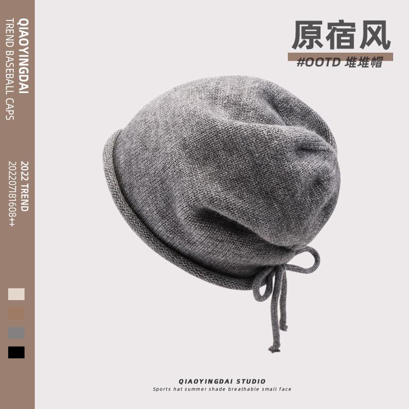 Warm Crimping Head Girls Drawstring Lazy Wind Stacking Hat Children's Autumn and Winter Fashion Cold Hat