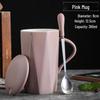 ZISIZ Simple Ceramic Mug