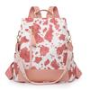 Women's Travel Backpack Fashionable Cow Pattern Anti-theft Single Shoulder Bag Commuting Water-splash PU Lightweight School Bag