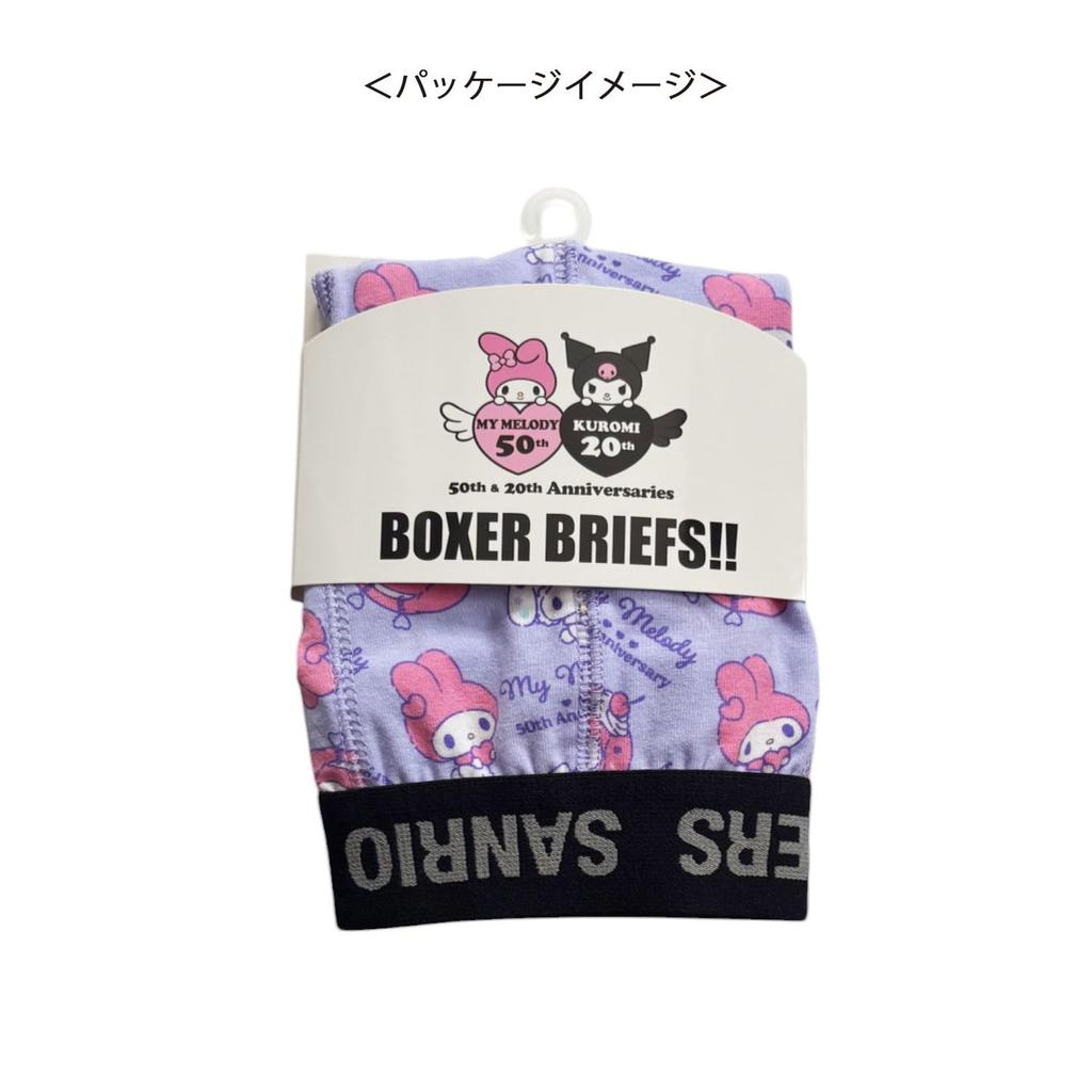 Small Planet Sanrio Boxer Briefs Girly Pop Heart Medium