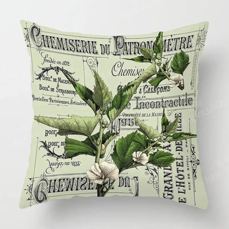 Nordic Fall Home Decor Autumn Throw Pillow Case Sofa Cushion Cover Modern 45x45cm 50x50 60x60cm 40*40cm Leaf Plant Green
