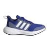 adidas Childrens/Kids FortaRun 2.0 Trainers