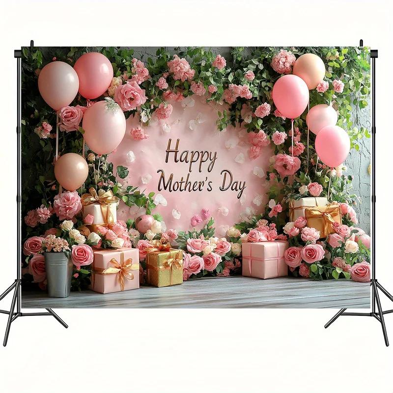 1 piece, 2D flat design, Mother's Day floral photography backdrop, suitable for wedding decorations and various occasions, wsj