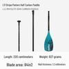 KOETSU Surf Paddleboard Dual-Use Aluminum Paddle: Single/Double Head Kayak & Paddleboard Paddle