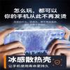 Applicable to iPhone17Pro matte breathable mobile phone case Apple 15 heat dissipation mesh 16 anti-drop 13 protective case X78