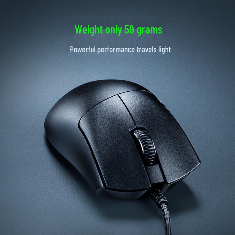 Razer DeathAdder V3 Gaming Mouse