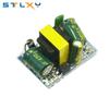 AC-DC Step Down Converter AC 220V to DC 5V 3.3V 12V 700mA 400mA 3.5W Precision Power Module