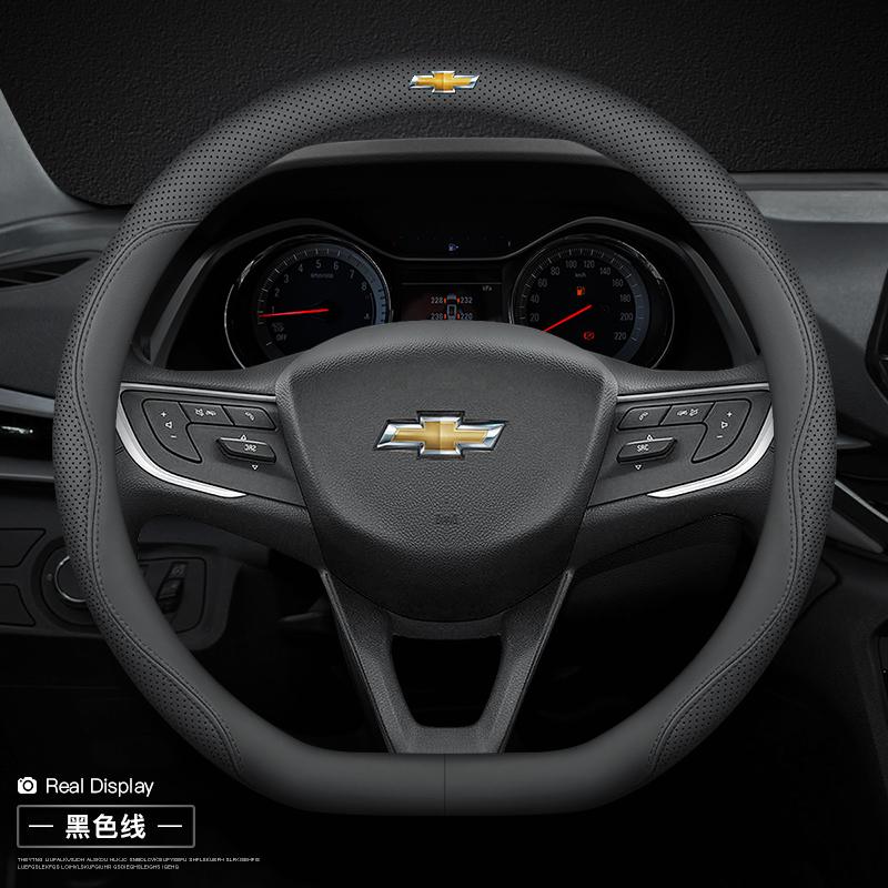 Leren Stuurwielhoes voor Chevrolet Chevy Equinox Malibu Impala Aveo Traverse 2011 2012 - 2022 2023 2024 Accessoires