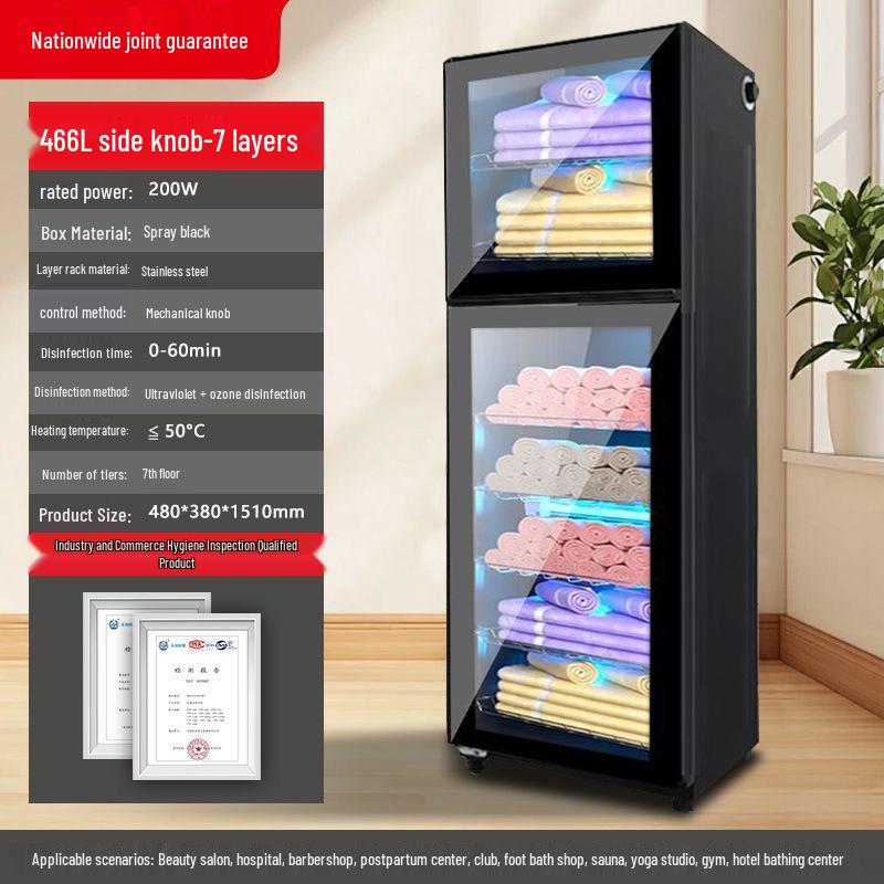 Ultraviolet Towel and Slippers Disinfection Cabinet for Hospitals and Barber Shops