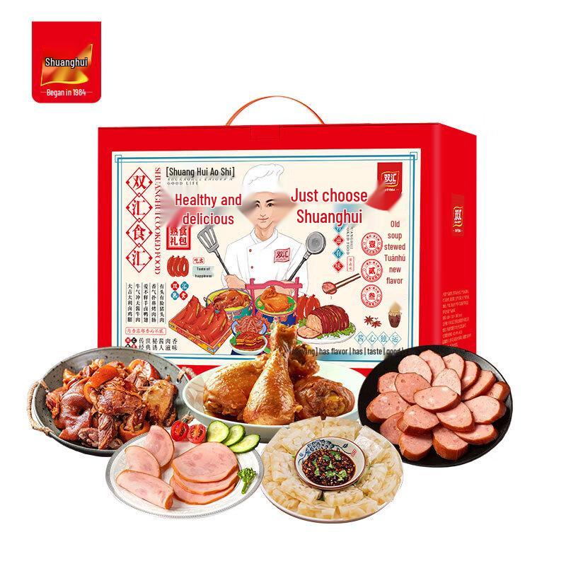 Shuanghui Ready-to-Eat Meat Snacks