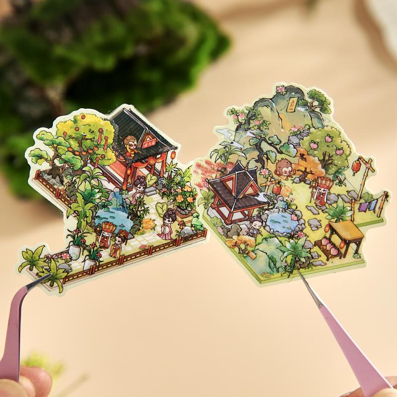 24Sheets/book Stickers Mythical Tales Series Miniature Landscape Stickers For Decompression Collage Landscape DIY Decoration