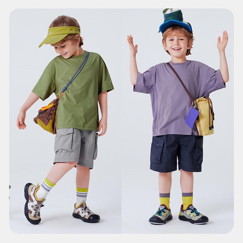 Minibala Boys' Cooling Mesh Short Sleeve T-Shirt