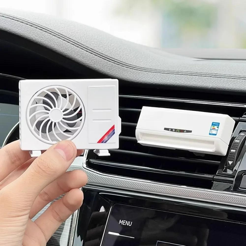Model mini klimatizace do auta vůně do auta vývod vzduchu vůně do interiéru dekorace do auta parfém odolné ozdoby