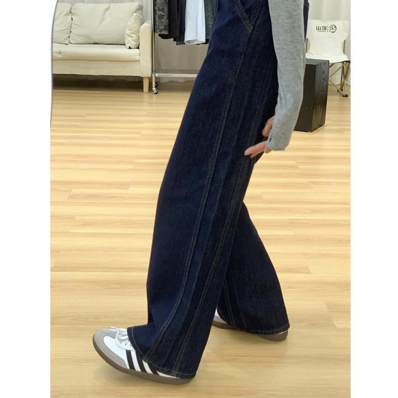 JYL TS Women Micro Flare Denim Trousers, Non-Stick Leg, Drape Wide Leg, For Petite Cold Season Outfit
