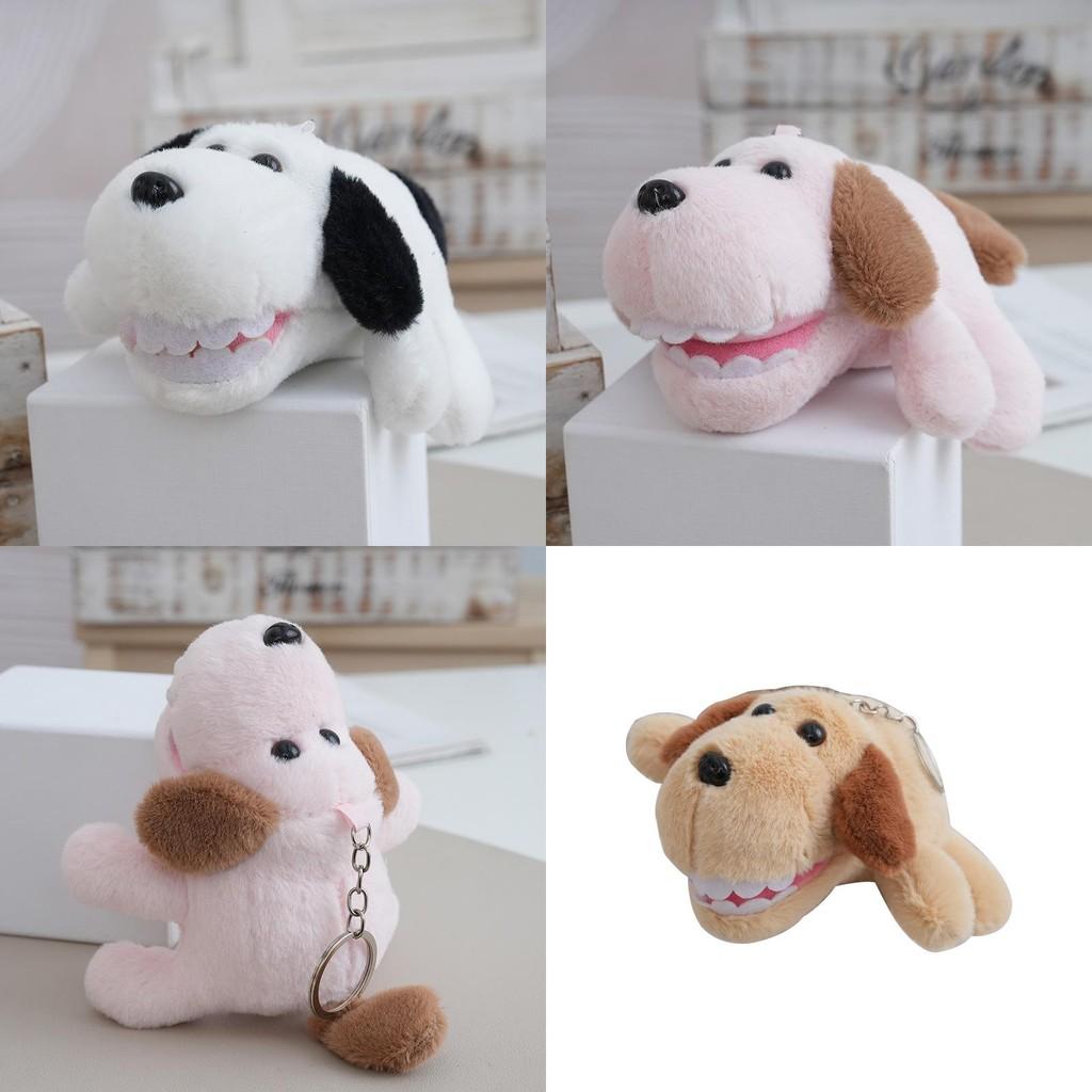 Puppy Wagging Tail Soft Plush Toy Pp Cotton Puppy Keychain For Room Kids
