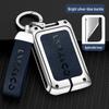 Compatible Lynk&Co 010203+05+0609 Metal Car Key Cover