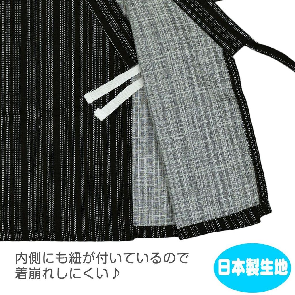 Jinbei Barn Gutter Sashiko-trykk Bomullsstoff Laget i Japan Størrelse 130 Svart 100%