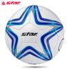 Star Hand-Stitched Size 4 Training Soccer Ball