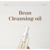 mixsoon - Bean Cleansing Oil Mini
