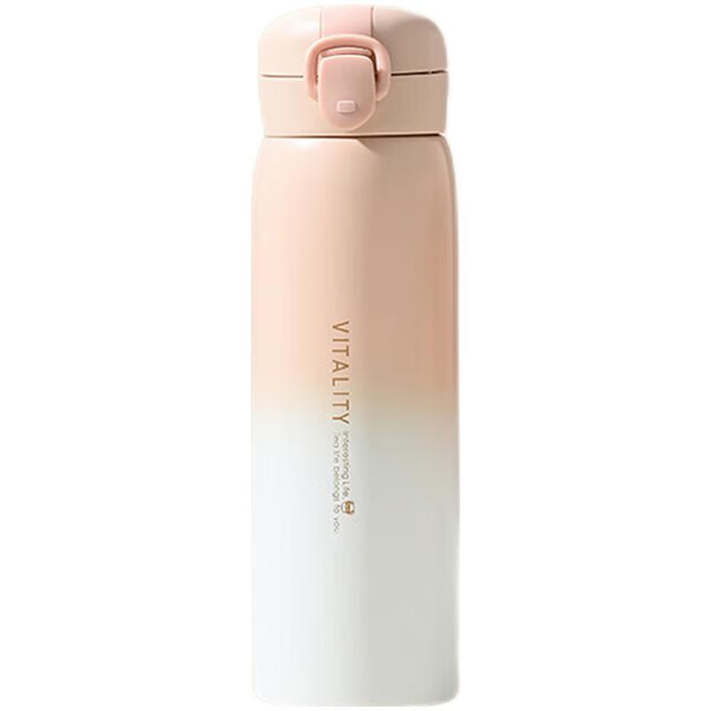Shangheng Gradient 500ml Pop-up Lid Thermos Bottle