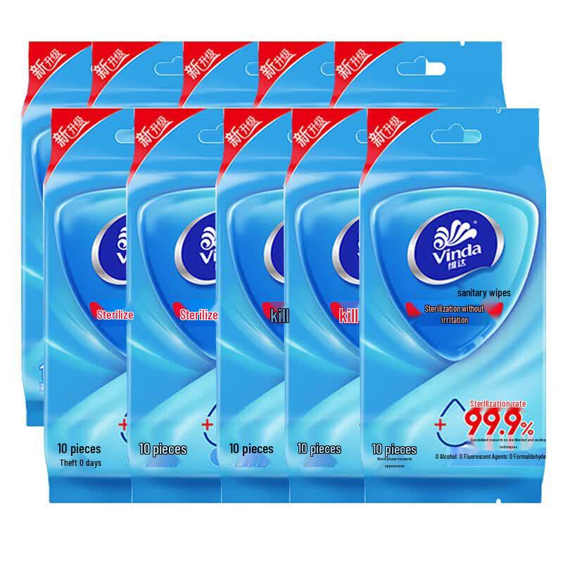 Vinda Gentle Cleansing Disinfecting Wet Wipes