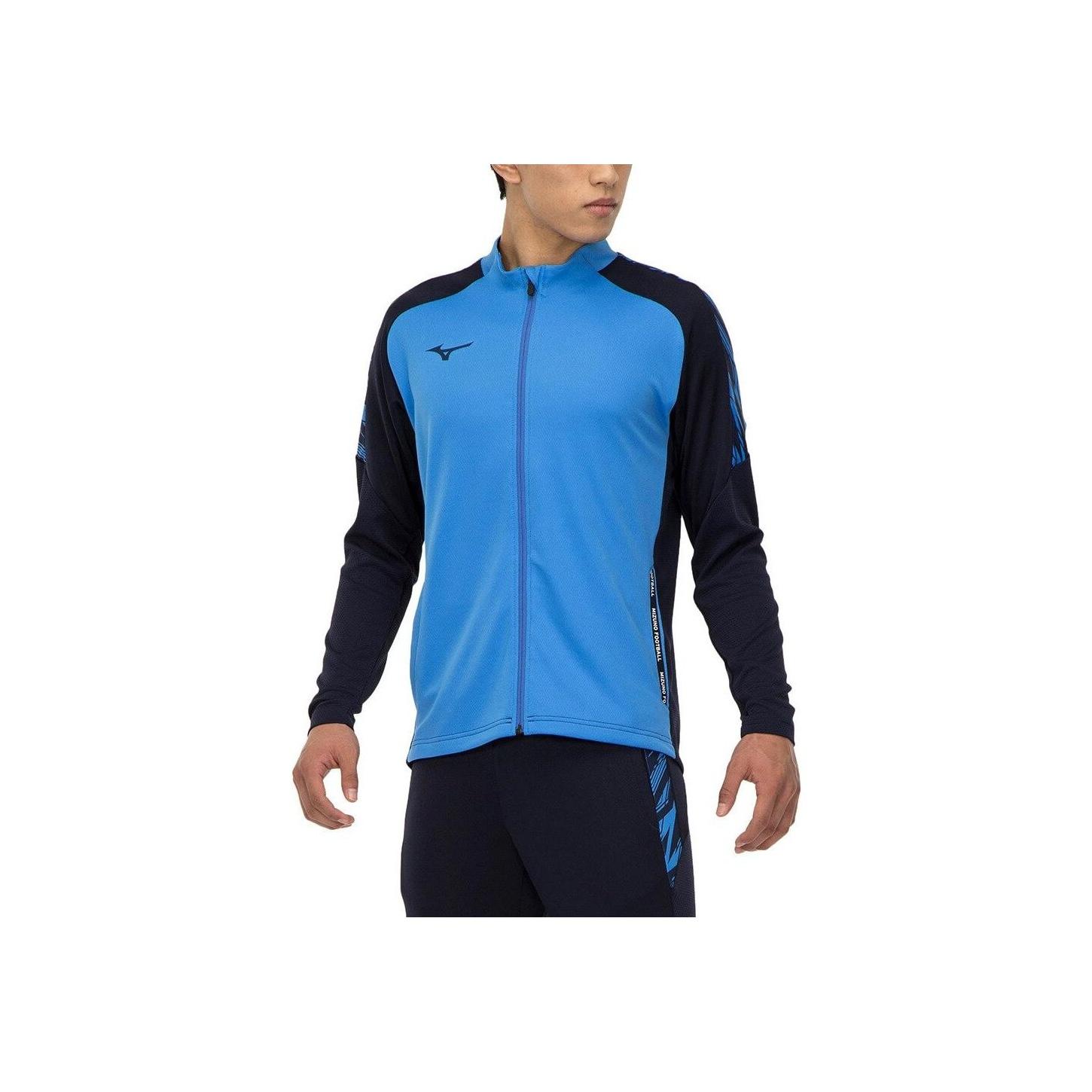 

Mizuno Color Block Logo Stand Collar Zip Fitted Long Sleeve Jacket Unisex Jacket Blue P2MC203525 M