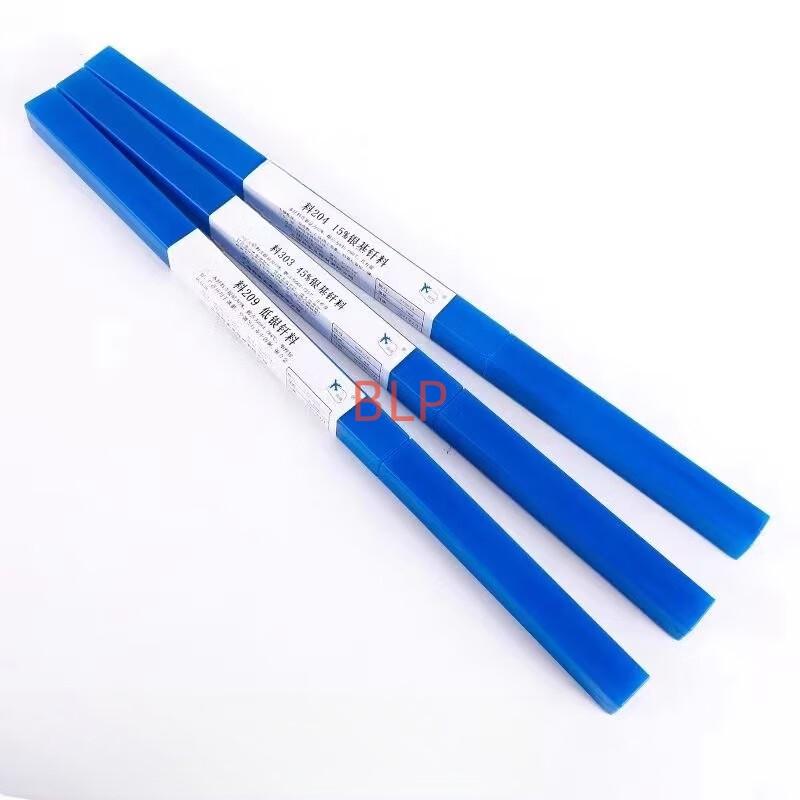 Low-Temperature Phosphor Copper Silver Brazing Rod