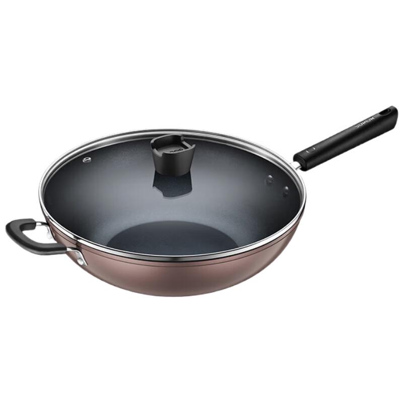 SUPOR 34cm Non-stick Flat Bottom Wok