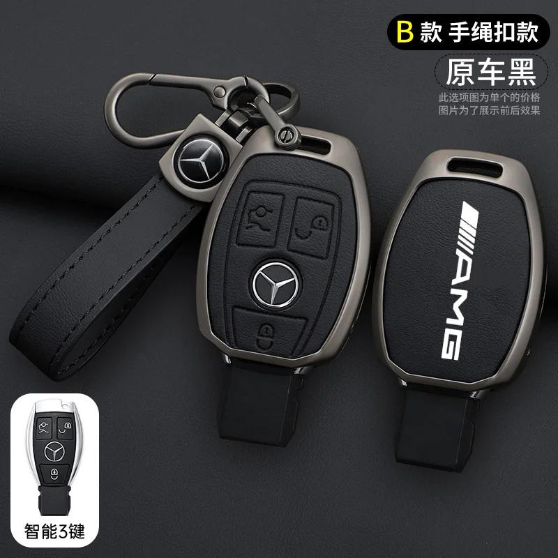 XUY2   Leather Car Smart Key Case Cover Shell for Mercedes Benz AMG A B C E GL S GLA GLK CLS Class W204 W205 W212 W463 W176 Accessories