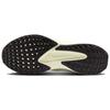 Men's Nike Quest 6 Coconut Milk Black FD6033-104