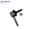 High-Performance Auto Parts HL3Z5K483B HL3Z5K483A Front Stabilizer Link For Ford F-150 Raptor 4WD 2017 2018 2019 2020
