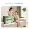 Repor U9MAX Full Body Airbag Massage Mattress