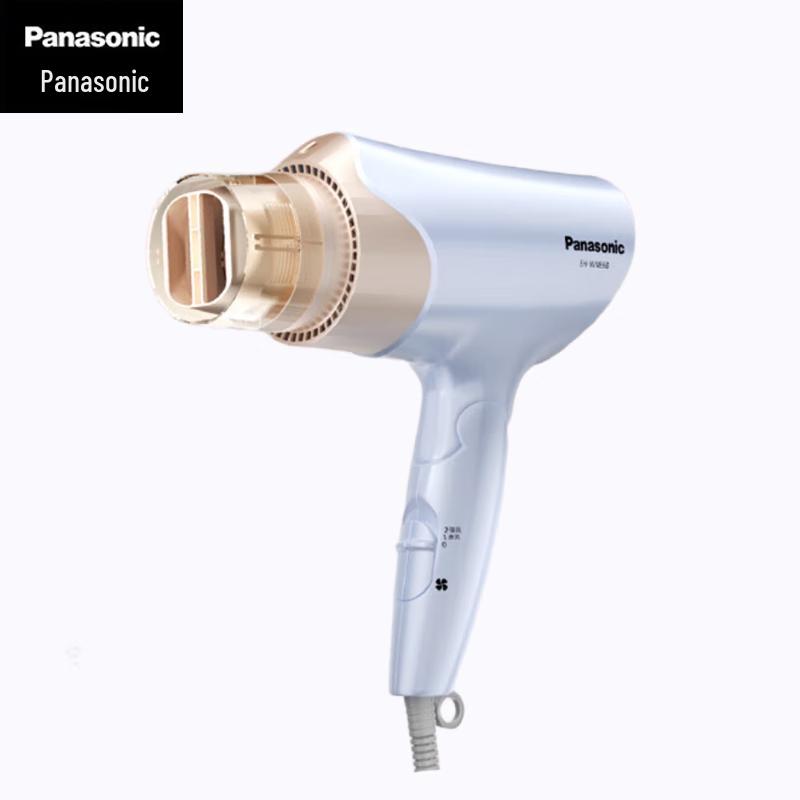 Panasonic EH-WNE6B Negative Ion Hair Dryer CN plug (adapter included)