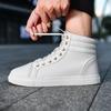 Performance Shoes Soft Leather Casual Pure White Board Shoes Velvet Warm High Waist Cotton Shoes Performance Sports Shoes