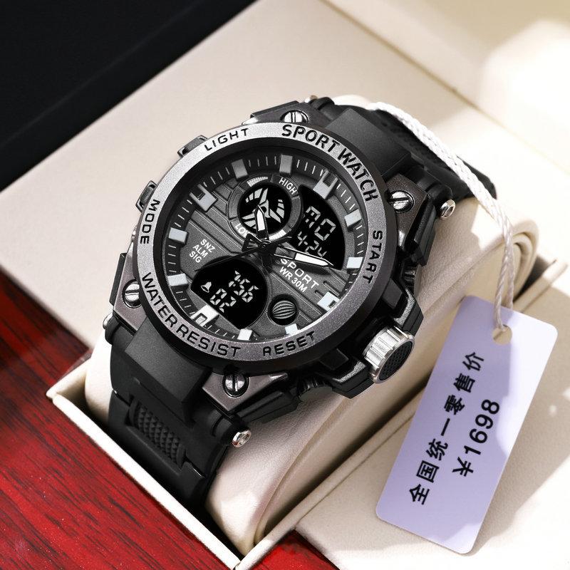 

Iron Star Fashion Double Display Men S Sports Watch Multifunctional Male Student Timing