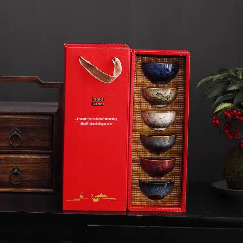 Tingle Kiln-Glazed Jian Teacup Set