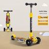 Colorful Folding Scooter with Flashing Music for 2-8 Year Olds - Durable Three-Wheeled Ride-On with Drop-Resistant Handlebar