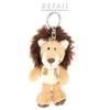 NICI Key Ring BB WF22 Hummingbird 10cm Bean Bag Plush Keychain