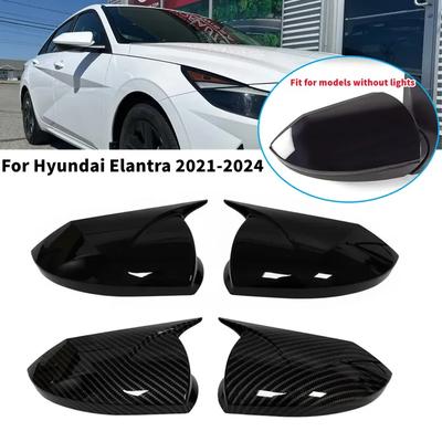 For Hyundai Elantra -2025 ABS Car Rearview Side Mirror Cover Wing Cap Exterior Door Trim Adhesive Sticker With/Without Light