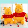 Orsacchiotto Winnie the Pooh Affascinante Super Morbido Cristallo Peluche Giocattolo Regalo
