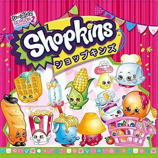Shopkins Season 2 5-piece Rangs Japan 5 pieces