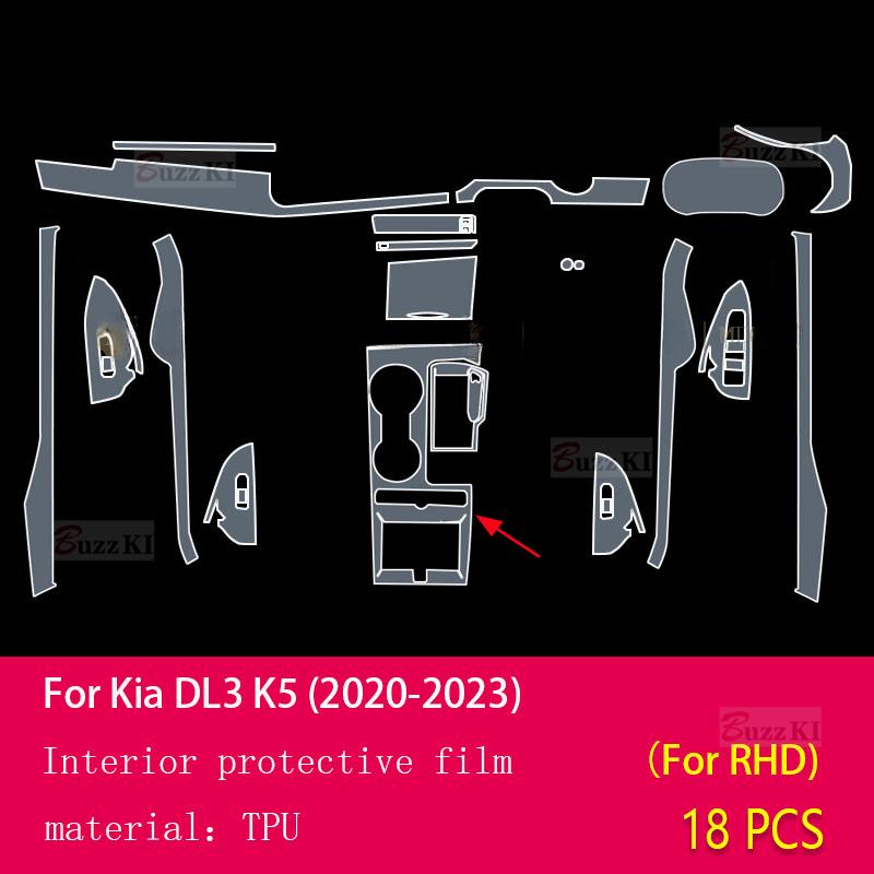 For Kia DL3 K5 - Car Interior Film Dashboard Navigation Gearbox Center Console Anti-scratch Transparent TPU Car Film