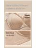 Seamless Lingerie Bra for Small Chest - Side Support, Anti-Sagging, Wire-Free, Adjustable Lift