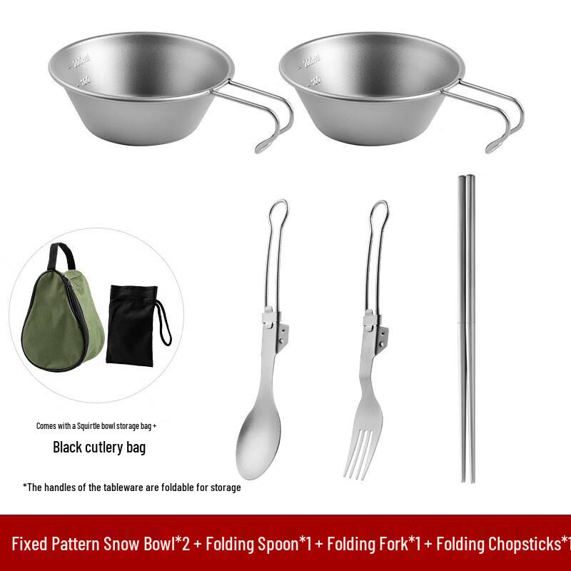 Shanshuo Outdoor Portable Camping Tableware Set