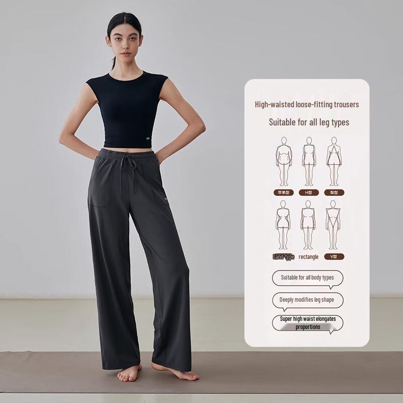 GIGT Women's Straight Wide-Leg Yoga & Sports Pants
