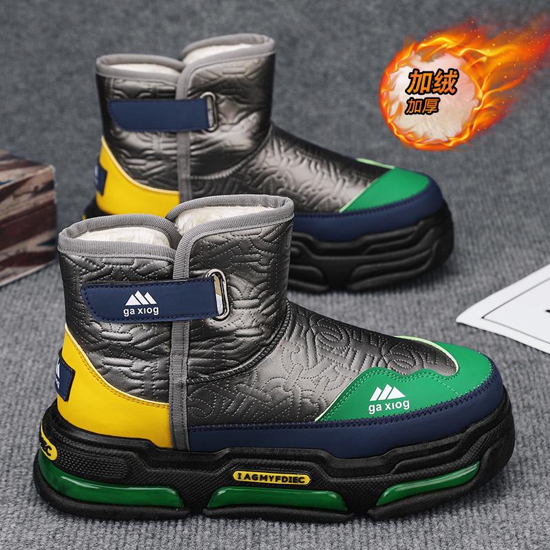 Robustní pánské tenisky značkové běžecké boty módní ležérní mikrovláknová kůže prodyšné zvýšení výšky plochá platforma sportovní obuv