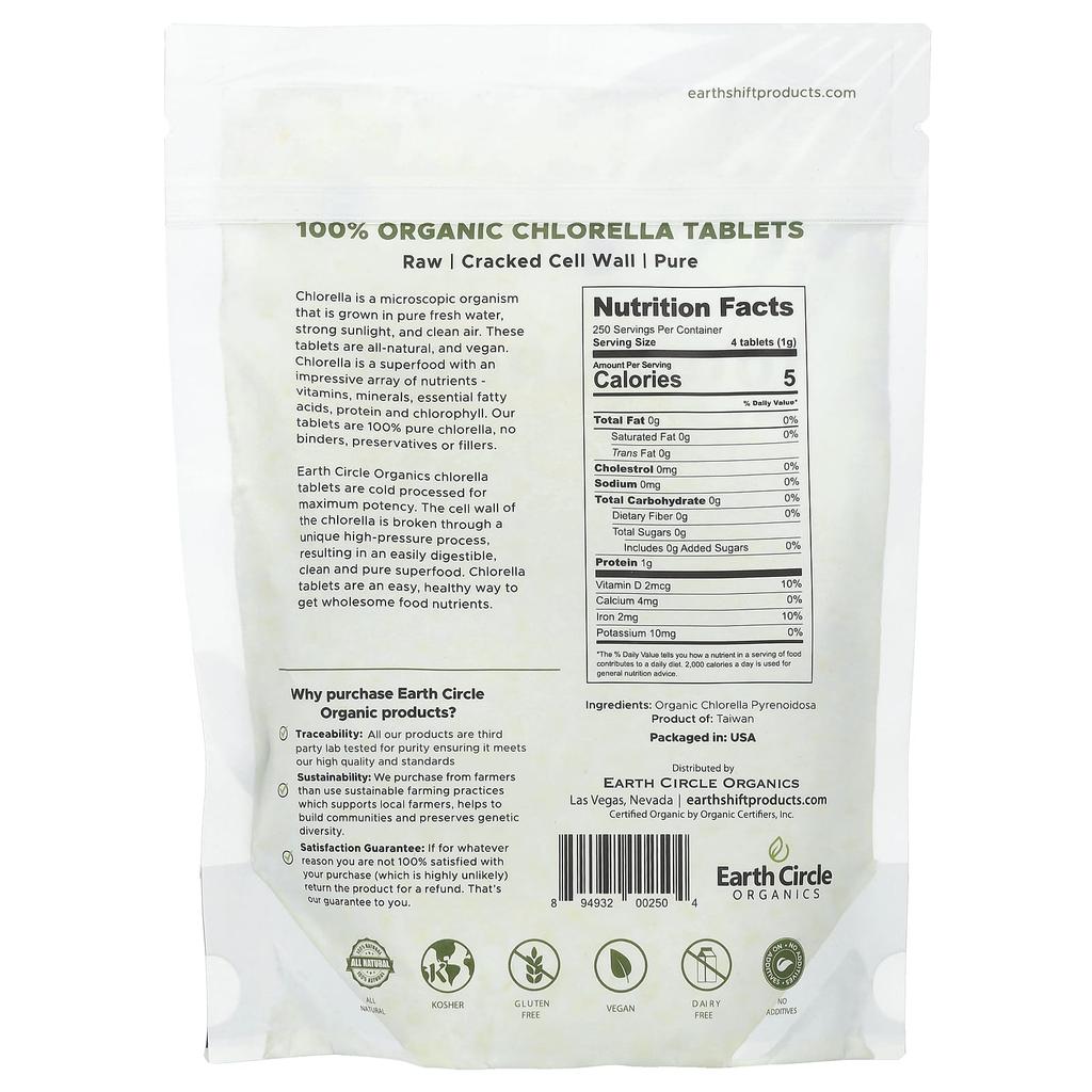 100% Organic Chlorella, 1,000 Tablets, 248G(8.75Oz)
