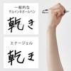 PENTEL EnerGel Infree Gel Ink Ballpoint Clear 10 Pens 0.5mm Pen, Barrel, BLN75TL-BG Burgundy,
