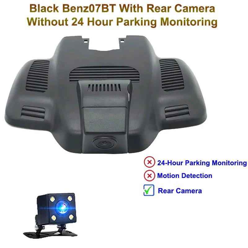 Jabriel Auto Wifi 1080P Dash cam car camera for Mercedes benz E200 E220d E300 E320 E350 AMG GT 50 53 63s 4matic 2016 2019 2020